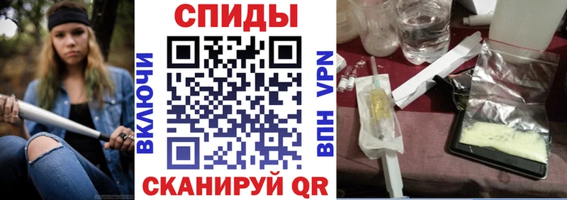 АМФ 97%  Баксан 