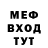 Амфетамин VHQ Aida Kudaibergenova