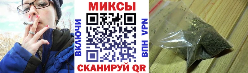 гидра зеркало  Баксан  Бутират GHB 