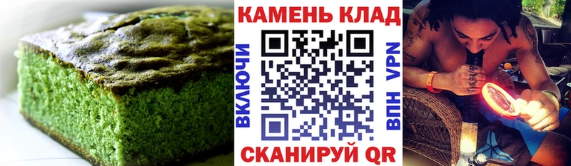 сайты даркнета клад Баксан Cannafood марихуана