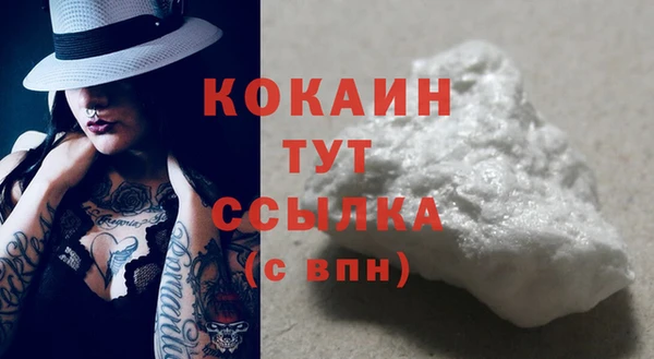 наркотики Баксан