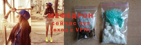 гидропоника Покров