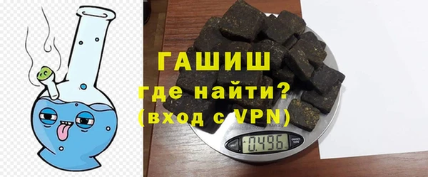 меф Балахна