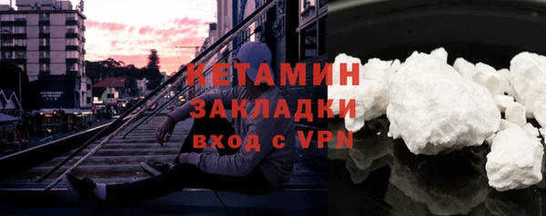 скорость mdpv Балабаново