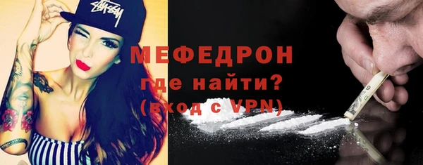 наркотики Баксан