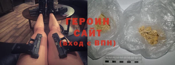 наркотики Баксан