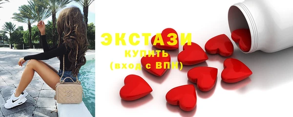 скорость mdpv Балабаново