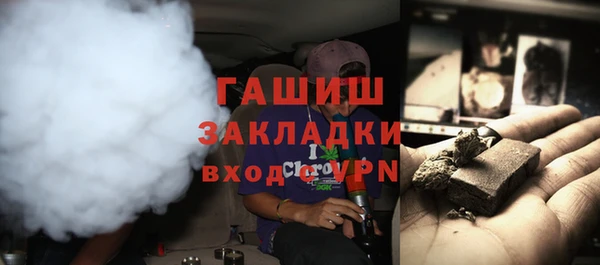 наркотики Баксан