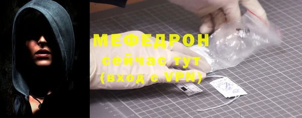 скорость mdpv Балабаново