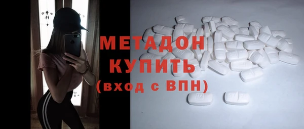 скорость mdpv Балабаново