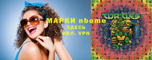 наркотики Баксан