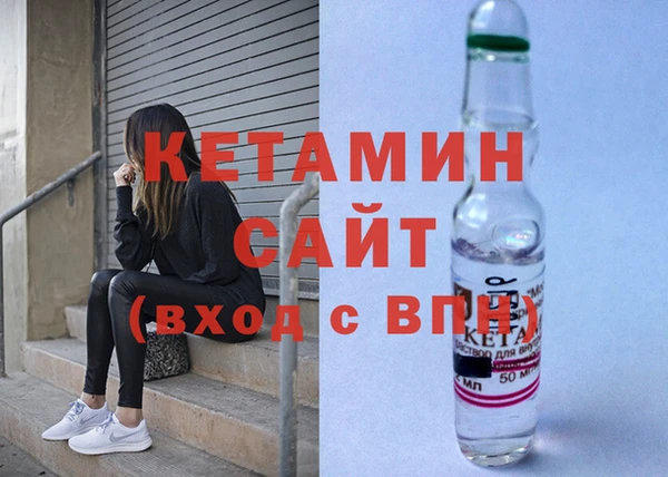 меф Балахна