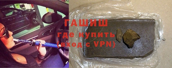 меф Балахна