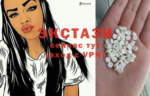 наркотики Баксан