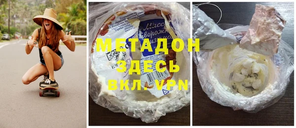 наркотики Баксан
