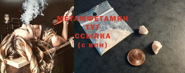наркотики Баксан