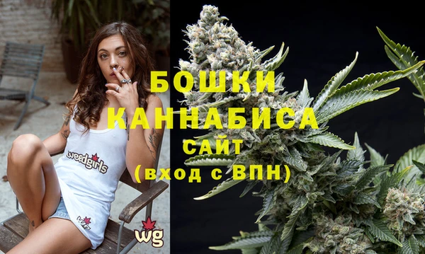 меф Балахна