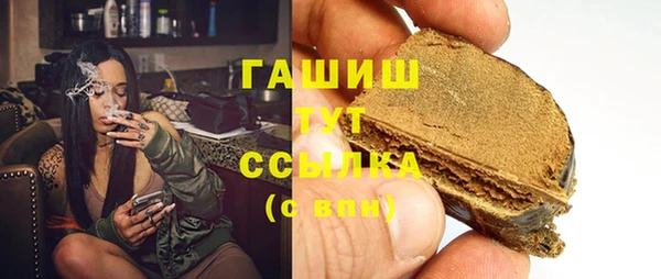меф Балахна