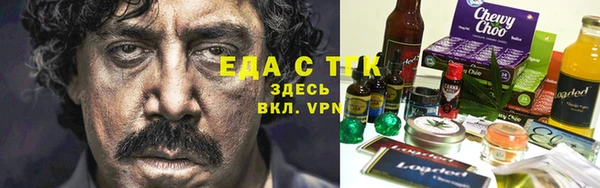 винт Покровск