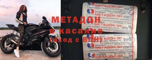 скорость mdpv Балабаново