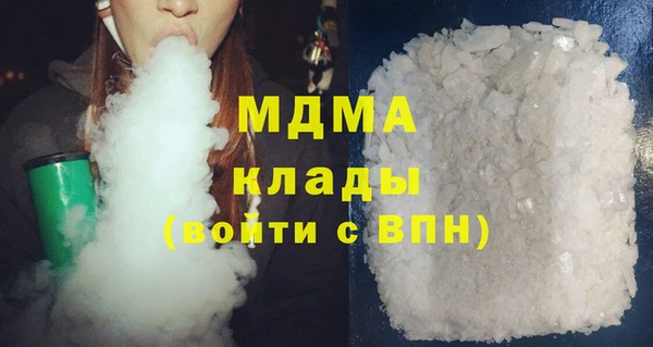 меф Балахна