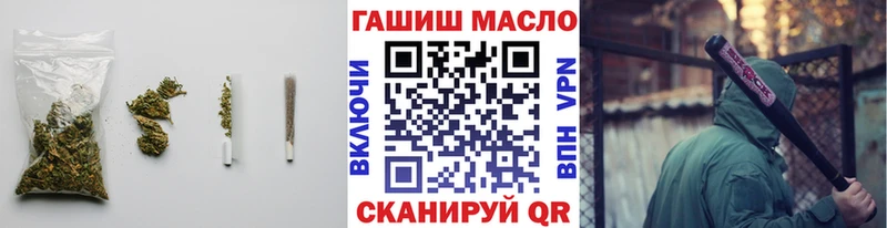 блэк спрут ссылки  хочу наркоту  Баксан  ТГК THC oil 