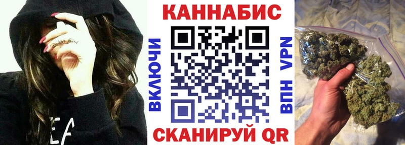 где можно купить наркотик  Баксан  Марихуана гибрид 